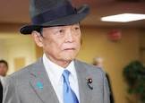 麻生太郎