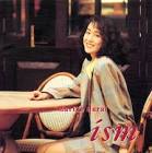 村井麻里子