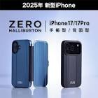 Seho (プロゲーマー)