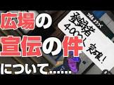 リボる