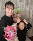 新海史子