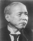 小林一三