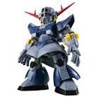 ジオング (ガンダム)