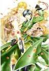 フルヤミツアキ