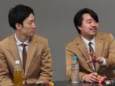 田中永真