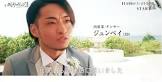 西村隼平
