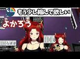 ドーラリスナー