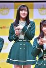 逢田珠里依