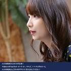 大久保瑠美