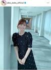 皆藤愛子