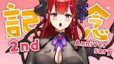 紅羽アカリ