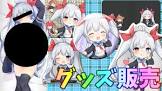 エル (ゆっくり実況者)