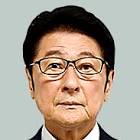 松山政司