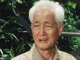 増田順司