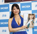 花井美理