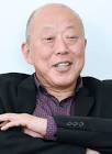六平直政