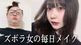 ちさきちゃん、ねる。