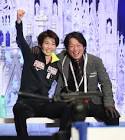 平池大人