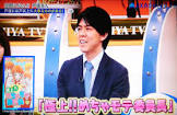 松井尚吾