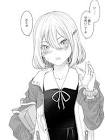 早坂愛 (かぐや様)