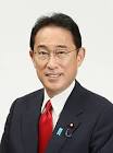 岸田文雄
