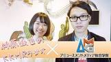 宮城志紀人