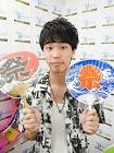 和田将弥