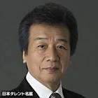 前川清