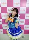 伊波杏樹