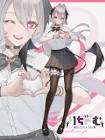 りちゃむ【Richamu】