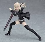 アルトリア・ペンドラゴン (オルタ)