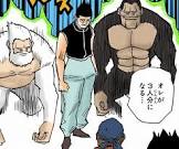 ゴレイヌ (ハンターハンター)