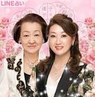 細木かおり