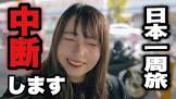 小粒TV