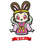 ねっぴー