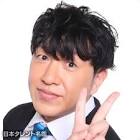 平井善之