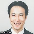 児島浩次郎