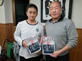 安田郁雄