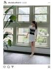 皆藤愛子