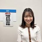 磯貝初奈
