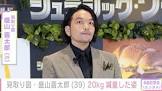 盛山晋太郎