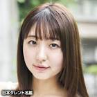 椎名香奈江