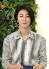 森花子