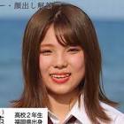 小柳紫苑