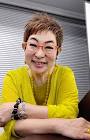 菊田あや子