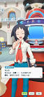 チェレン (ポケモン)