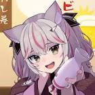 猫羽めお
