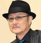 石橋蓮司