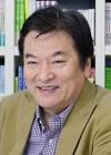 米山公啓