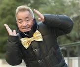 千田光男